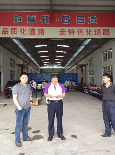 著名风水大师裴翁在广东为某知名摩托车工厂做风水策划—裴翁风水网