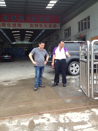 中国易经协会会长裴翁教授为知名品牌摩托车工厂作风水布局。（如图）