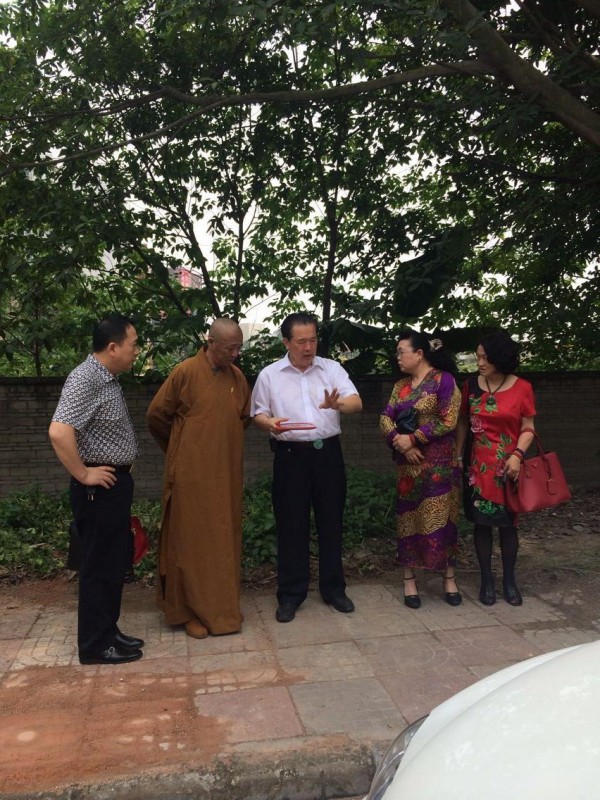 裴翁教授为广州毛泽东纪念馆风水策划